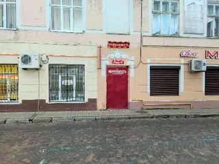 АнтА Нерухомість (Шевська 8) — фото