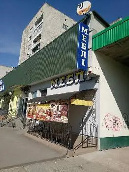 МЕБЛІ ЛЮКС — фото