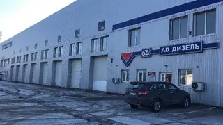 AD Diesel: дизель сервис, ремонт форсунок, common rail, ТНВД, гидравлики и пневматики — фото 2