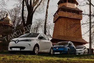 Таксі Дрогобич, Такси Трускавец Львов — фото 3