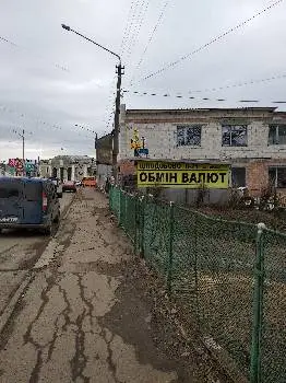 Обмін валют цілодобово — фото