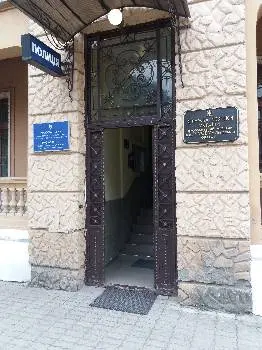 Державна поліція — фото 4