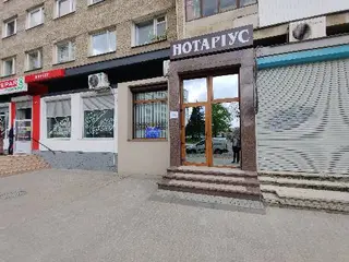 Нотаріус Манзілевська Тетяна Станіславівна — фото