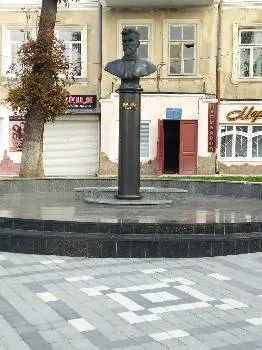 Дрогобицька державна нотаріальна контора — фото 2
