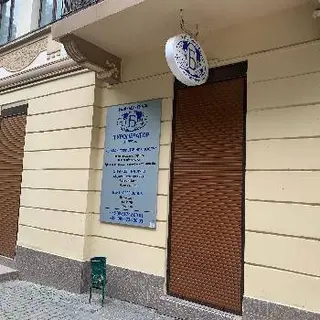 ТзОВ "Берегиня" — фото
