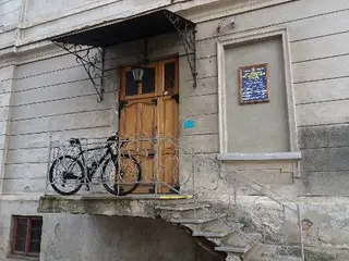 Дрогобицький міськрайонний суд Львівської області — фото 2