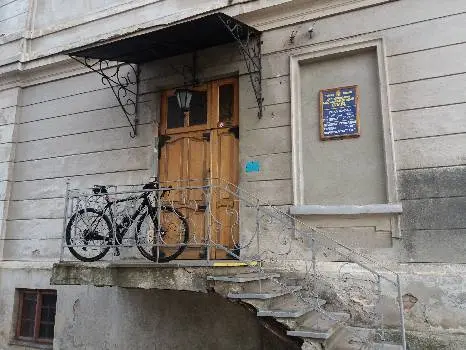Дрогобицький міськрайонний суд Львівської області — фото 2
