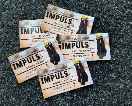 Фітнес клуб IMPULS — фото 3