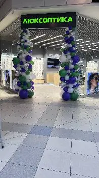 Люксоптика | Перевірка зору, магазин оптики в ТРЦ Кінг Крос — фото