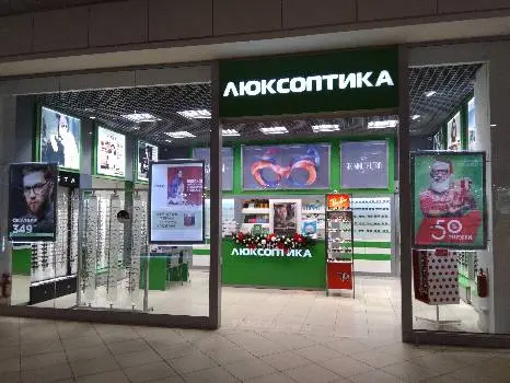 Люксоптика | Перевірка зору, магазин оптики в ТРЦ Кінг Крос — фото 3