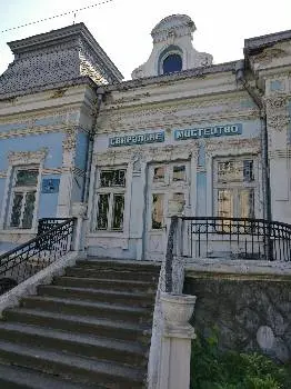 Музей "Дрогобиччина" — фото 3