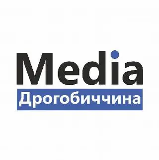 Медіа Дрогобиччина — фото