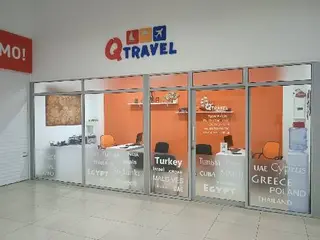 QTravel | Турагентство — фото 3