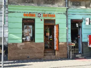 Файна оптика, Куліша,43 — фото