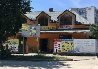 Файна Сантехніка — фото