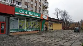 Сантехніка Майстер-Люкс — фото