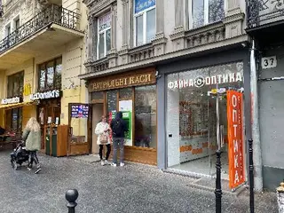 Файна Оптика | Файний Слух, просп. Свободи, 37 — фото 3