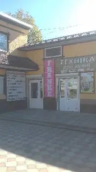 Техніка Для Кухні — фото 2