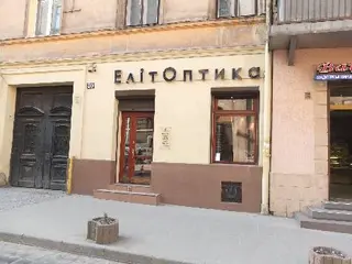 Еліт-Оптика — фото 3