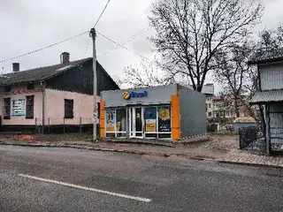 Центр обслуговування абонентів з експертом life:) — фото 2