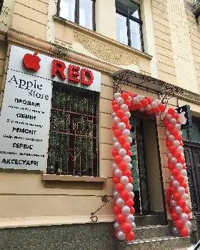 RED Apple Store — фото 2
