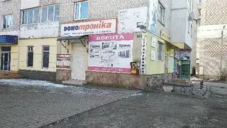 Домотроніка — фото