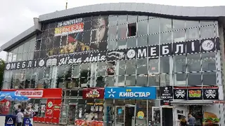 М'яка Лінія — фото