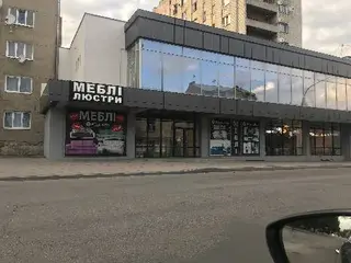 М'яка Лінія — фото 4