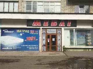 Магазин Гуртівня Матраців — фото 2