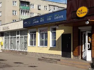 INDETAILS "фурнітура для меблів" — фото