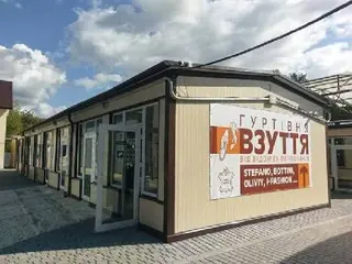 Сонячний промінь — фото