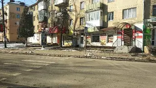 ВАШ Обмін Валют — фото 5