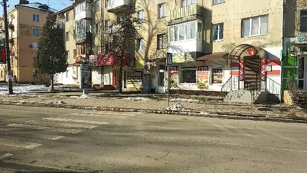 ВАШ Обмін Валют — фото 5