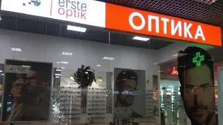 Мережа Оптик Erste Optik — фото