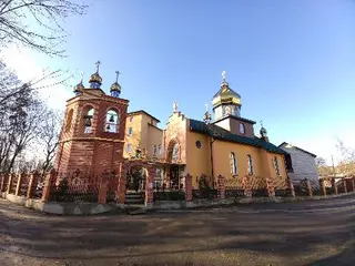 Дрогобицько-Самбірська єпархія ПЦУ — фото