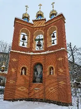 Дрогобицько-Самбірська єпархія ПЦУ — фото 2