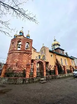 Дрогобицько-Самбірська єпархія ПЦУ — фото 5