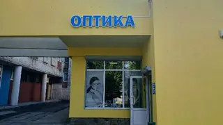 ОПТИКА-ГАРАНТ, ТОВ — фото