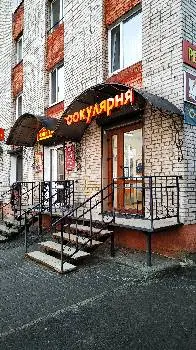 Окулярня - мережа оптик — фото 3