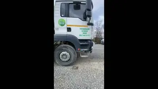 «Дрогобицький завод залізобетонних виробів» — фото 2