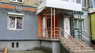 Файна оптика, Кавалерідзе,1 — фото 4