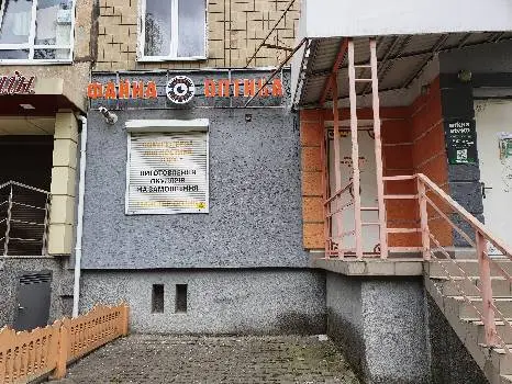 Файна оптика, Кавалерідзе,1 — фото 5