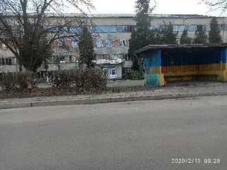 ДРОГОБИЦЬКИЙ МАШИНОБУДІВНИЙ ЗАВОД ВАТ — фото