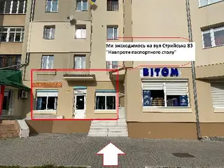 Пісок, щебінь, відсів, бетон, газоблок, цегла, відсівоблок, залізобетон та ін — фото