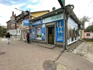 Domino Вікна Двері Жалюзі Ролокасети Дрогобич — фото 3