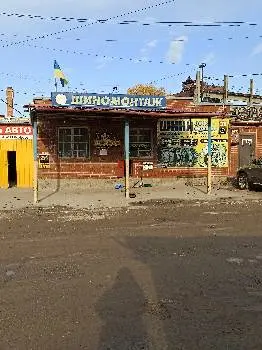 Шиномонтаж. Рівняння легкоплавких дисків — фото