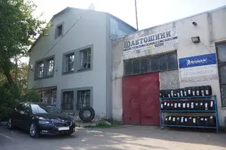 Преміум шина — фото