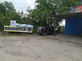 Шиномонтаж"ШИНИЙ МАЙСТЕР" . Рівняння легкоплавких та металевих дисків — фото