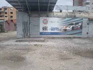 Заміна Мастил — фото 2