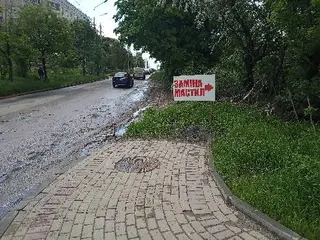 Заміна Мастил — фото 4